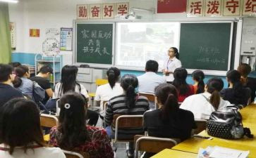 2022家校工作计划5篇