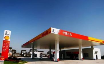 加油站加油员工作总结2022年8篇