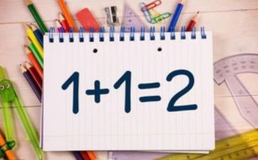 小学二年级加与减教案8篇