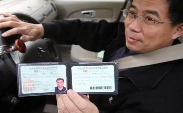 拿驾照心得体会6篇