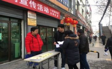 街办工作人员工作总结最新6篇