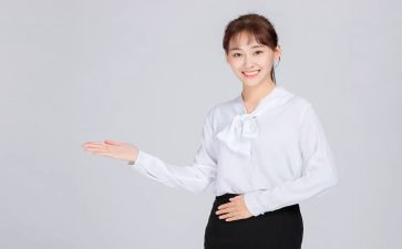接待科2023工作总结6篇