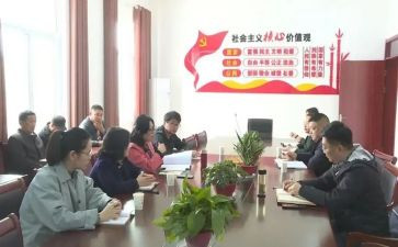 结对帮扶工作总结5篇
