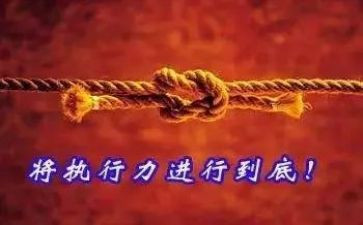 师徒结对徒弟工作计划7篇