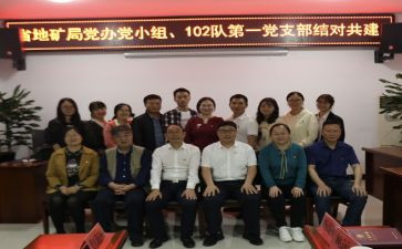 2024结对帮扶个人总结范文7篇