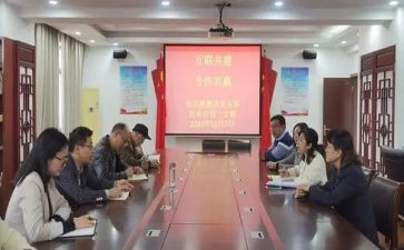教师师徒结对工作计划7篇
