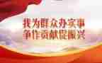 小学教师结对帮扶工作总结6篇