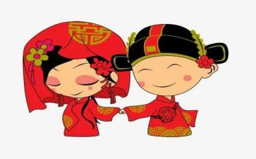 结婚男父亲讲话稿5篇