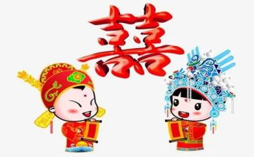 女方母亲结婚讲话稿5篇