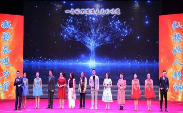 2024年五四青年特别节目观后感推荐7篇