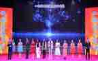 2024年五四青年特别节目观后感推荐7篇