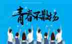 结业心得体会7篇
