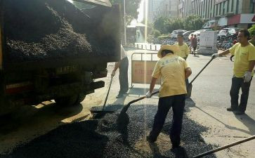 街政工作调研报告最新6篇