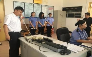 计合部优秀员工事迹材料精选7篇