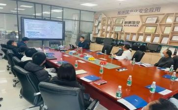 计合部优秀员工事迹材料7篇