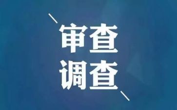 纪检岗述职报告8篇