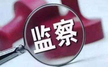 2023纪检月工作计划推荐6篇