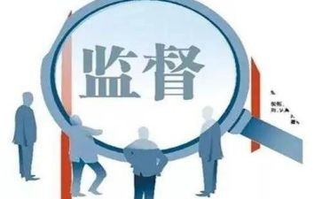 局2022纪检工作计划5篇