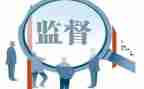 纪检会心得体会7篇