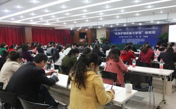 教师继教心得体会8篇