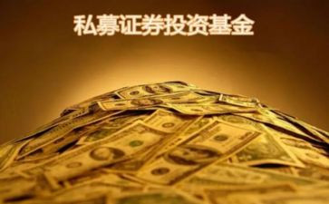 基金会工作报告5篇