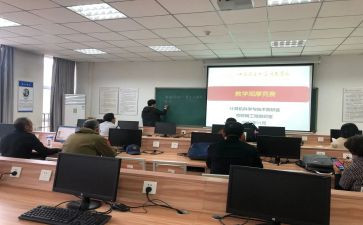 统计科年终工作总结5篇