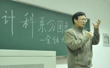 医院审计科年终工作总结6篇