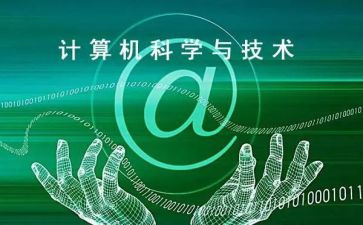 统计科年终工作总结最新6篇