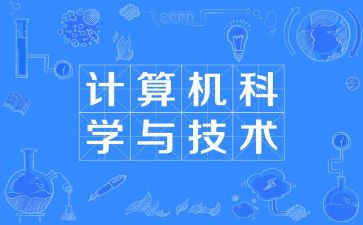 统计科总结和工作计划6篇