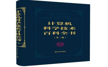 财务审计科工作总结5篇
