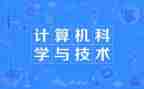 统计科总结和工作计划6篇