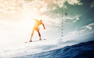 激励中考的演讲稿6篇