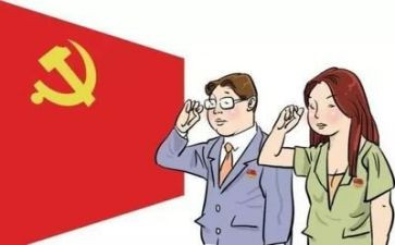 教师纪律月心得体会8篇