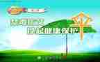 禁毒办工作总结5篇