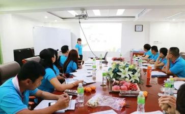 职业技能培训科工作计划7篇