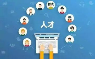 安全技能心得体会7篇