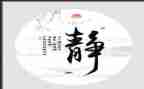 读书的静与动演讲稿通用7篇