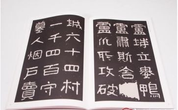 晋高级教师述职报告模板6篇