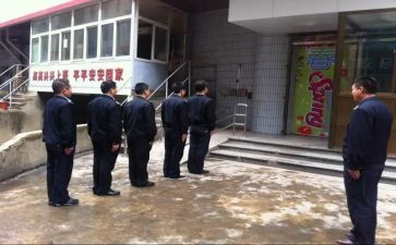 经警半年工作总结8篇
