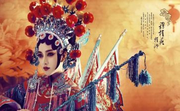 大班美术京剧脸谱教案5篇
