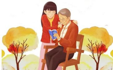 小学重阳节敬老活动总结8篇