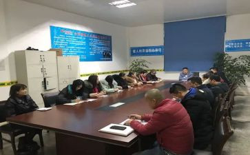 总经理在公司的讲话稿7篇