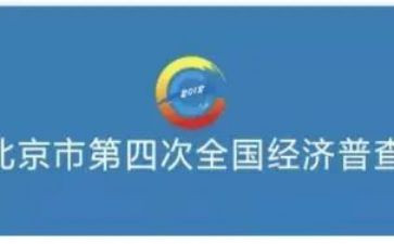 j经普先进个人事迹材料5篇