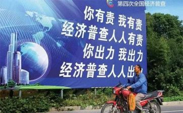 j经普先进个人事迹材料优秀6篇