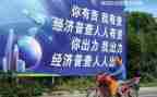 四经普培训领导讲话稿精选7篇