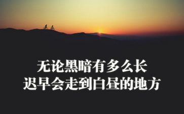 七一讲话精神心得体会8篇