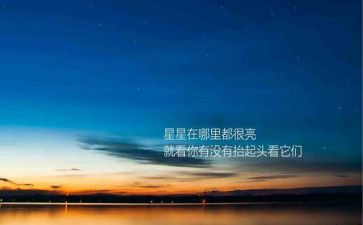 大学生2024七一讲话精神心得体会6篇