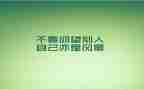 2023工匠精神演讲稿最新5篇