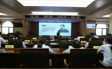 三以警示教育心得体会优秀6篇