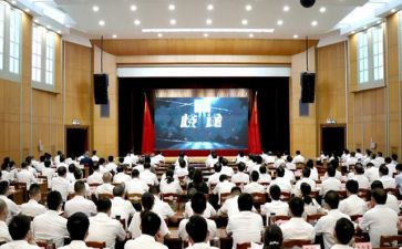教育警示片的心得体会8篇